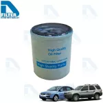 FORD FORD FOCUS FOCUS Machine 1.8/2.0, Escape machine 2.3 By D Filter Oil Filter