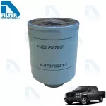 The Zvrolet diesel filter, Chevrolet Chevrolet Colorado 2006-2011 Common Real 2.5,3.0 by D Filter Solar Filter.