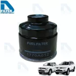 Filter filter, diesel filter, Mitsubishi Pajero 2008-2014, TRITON 2005-2014 2.5,3.2 By D Filter