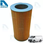 Air filter toyota Toyota HIACE Commuter 2005-2018 Diesel 2.5 By D Filter Air