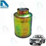 Filter filter, diesel fuel, Mazda Mazda Fighter 1999-2005, BT50 2006-2011 by D Filter