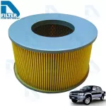 Air filter Toyota Toyota Hilux Tiger 2L 2.5, 5L 3.0 by D Filter Air