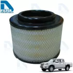 Mazda air filter, Mazda BT50 2006-2011 by D Filter, air filter