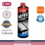 CRC NU-VU Windscreen Cleaner 500 ml. Car cleaner cleaner