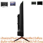 Altron TV 32 inch LTV3202 supports Digital HD1080P system. Beautiful image Slimedgedesign, Bang HDMI, AV, PCVGA, DVDCONENT, RF+USB.