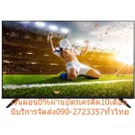 SHARP32 inch Digital TV 2TC32CC2X USB+HDMI+AV to reduce energy consumption. SUPERECOMODE helps reduce noisrefiector.