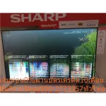 SHARP60นิ้วUA6800X+Android4KดิจิตอลSmartทีวีNETFLIX+YouTubeสั่งงานด้วยเสียงHDR+USB+HDMI+Chromecastbuiltin+WIFIบิ้วอินLAN