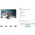 Samsung65 inch QLED8K Ultra QA65Q800TAKXX 240 Harsctfullar ray20 times Active Directfullararay VoiceAmplifier AV AV