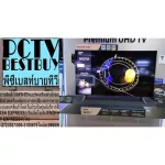 SAMSUNG Cube, 55QLED TV 55Q75R Digital Smarttv, Ultra HD4K, LAN+Wifi Internet, QA55Q75RAKXXT, 3 -year direct screen, guaranteed