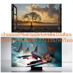 Samsung65 inch QLED8K Ultra QA65Q800TAKXX 240 Harsctfullar ray20 times Active Directfullararay VoiceAmplifier AV AV