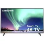 SKYWORTH50 inch 4K Digital Smart TV UB5550TV HDR HD HD image, USB+HDMI+Composite connector, LAN WIFI WAFI WARRANTY3,