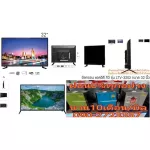 Altron TV 32 inch LTV3202 supports Digital HD1080P system. Beautiful image Slimedgedesign, Bang HDMI, AV, PCVGA, DVDCONENT, RF+USB.