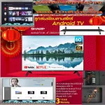 SHAR60 inch P4TC60ck1x Smart Digital4K Ultra Android9 TV HD supports Google Assistant can use the Thai voice command to guarantee 3 years.
