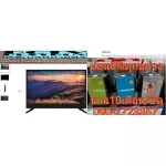 Altron TV 32 inch LTV3202 supports Digital HD1080P system. Beautiful image Slimedgedesign, Bang HDMI, AV, PCVGA, DVDCONENT, RF+USB.