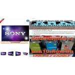 Sony32 inch Digital Smart Full Hash DTV Specification of the State Project KDL32W600D Internet WiFi WiFi In Normal LAN 14990 baht HDMI+USB Clear 2 megapixel