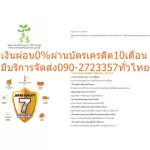 SHARP32 inch Analog TV HD2TC32BA1M Lots Slotcard headphones+USB+HDMI+AV Stability, high heat resistant voltage, protective from lightning