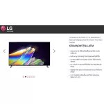 LG65 inch nanocell8k65nano95TNA Digital Smart Smart Ultra Magicremote Chip Infinity9gen3ai Processor8K with HDMI+Bluetooth5.0+Dolby Atmos