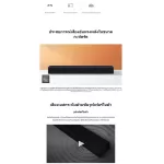 Samsung Sound Bar HWT400/XT is driving 40 watts. Soundbar TV connection via Bluetooth®. Playing music via USB Streaming through Bluetooth