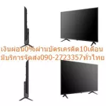 Panasonic50 inch HX600T Ultra 4K Digital Smart TV Android10 USB+HDMI+DVD+AV with HDR10+Dynamic Wifi Blue LAN