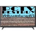 Toshiba Toshiba Smart Digital TV 40L5650VT Size 40 inches Full Heechdee 1080p LAN+WIFI Build In Smartphone Connect for 1 year