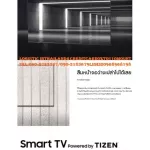 SAMSUNG55 QLACTING55, QA55Q70TAK Bluetral, HashD 4K, Digital TV Smart, Wifi Internet LAN