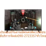 LG60 inch 60un7100PTA Normal 22990 Quadcore Commators AppleAirPlay8 million HDR10Pro commands with a 3 -year Thinqai warranty. Ultra Hashi 4K TV