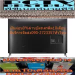 LG32 inch 32LM5500BPTA. Normal 18990 B. Can support the TV list on HDD. TIMEMACHINEREDY Digital Digital HD Smart LAN Bui In Wifi 3 -year Warranty IPS