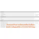 SHARP32 inch Analog TV HD2TC32BA1M Lots Slotcard headphones+USB+HDMI+AV Stability, high heat resistant voltage, protective from lightning