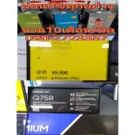 SAMSUNG Cube, 55QLED TV 55Q75R Digital Smarttv, Ultra HD4K, LAN+Wifi Internet, QA55Q75RAKXXT, 3 -year direct screen, guaranteed