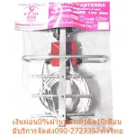 Buy 2 free 2, Outdoor antennas, SIS, Digital TV, 4ED111D, plus 10 meters of signal cables with complete set of equipment, ready to use immediately for the outside.