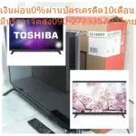 TOSHIBA32 inch L1600VT put all other brands of boxes for all devices. VGA connectors+HDMI+USB+Earphone+AV high quality processor chip for good images.