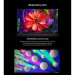 TCL50 inch QLED TV ED50C7000A Digital HD4K Ultra Smart Android HDR+Earphone+HDMI+USB+DVD+AV Watch Netflix+YouTube/LAN+Wifi