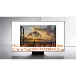 Samsung65 inch QLED8K Ultra QA65Q800TAKXX 240 Harsctfullar ray20 times Active Directfullararay VoiceAmplifier AV AV