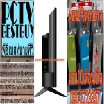 ACONATIC24 inch TV Digital HD HD Iknati LED 3 -year warranty 24HD513AN LED PC, VGA, Input, USB, HDMI, Component, Composite Black 1 Million Pixel