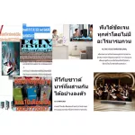 Samsung TV QLED8K65 Normal 149,990 baht QA65Q800TAKXT Digital Smart Ultra HD 240Hz Figure 33 million 20 times Directfullarray 3 years warranty