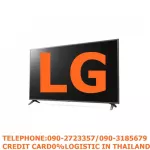 LG55 model 55um7300PTA Ultral Television Hashi 4K Ordering AithinQ DTSVIRTUAL: X Digital Smart TV Internet Build in LAN+Wifi