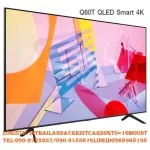 Samsung50 inches QLED Bluetooth QA50Q60Tak Ultra HD4K Smart Digital TV Smart Smart WiFi Internet LAN Fast LAN 100Hz Guaranteed 3 years