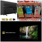 Sony Bravia Android55 inch Internet Android Highdynamicrange Smart Digital TV Braviahdr4K Ultra HD Model KD55X8500G 1 year warranty