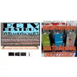 Toshiba Toshiba Smart Digital TV 40L5650VT Size 40 inches Full Heechdee 1080p LAN+WIFI Build In Smartphone Connect for 1 year