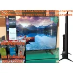 Hisense LED Digital Smart TV 43 inches Ultral HDTV4K8.1 million HDR10 TV internet+LAN Cable WER3.0OS Cheap Option Full Input