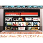 HISENSE75 inch A7500F Normal 42990 baht Digitalsmartultral HDTV4K8 Million HDR10WER3.0OS Full Channel INPUT TVTV+LAN cable