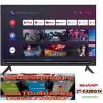 Sharp32 inch HD Digital Android9.0pie Smart 2T-C32BG1X TV Bluetooth5.0wi-Fi Buy In Lan Watch YouTube, Facebook, Linetv Anti-Stop