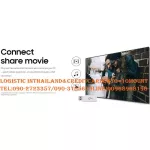 Samsung40 inches, normal TV, 14,990 full HD, MR50 animation, saving more than 40%, with USB supporting music files, movies, UA40N5000 digital, 1 year warranty.