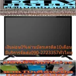 SHARP32 inch HD Digital 2TC32BD1X Prevents the dangers of lightning to slotcard+headphones+USB+HDMI+AV heat resistant, moisture, stability, voltage