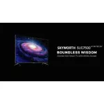 SKYWORTH50 inch suc7500 without edges, infinity, Bluetooth5.0chameleonextreme2.0high Framerate120Hz Ultra 4K Digital Android10 Smart TV