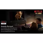 ACONATIC4K50 inch Smart Digital Ultral Hashi 8 million 50US534an provides HDMI+USB+VGA+DVD+AV internet. TV internet is guaranteed 3 years.