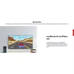 TCL32 inch S65A Smart HD Digital Android. 60Hz speed response. Use your smartphone to control the latest TV movies or dramas on TV.