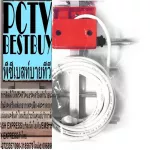 Buy 2 free 2, Outdoor antennas, SIS, Digital TV, 4ED111D, plus 10 meters of signal cables with complete set of equipment, ready to use immediately for the outside.