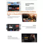 TCL43 inch P615 Android TV uses Chromecast. Command with googleaiassistance ultra HD4K. WiFi Internet LAN Digital Smar Digital SMAR