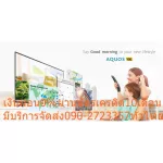 SHARP50 FULL Digital HD Smart TV2T-C50BG1X Order with Googleassistant USB+HDMI+Earphone+Bluetooth+Netflix+YouTube